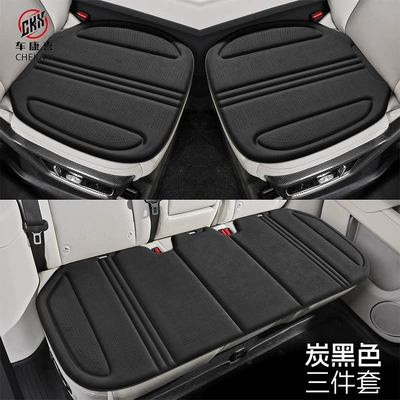 cushion for all seasons, single-piece seat – Universal seat cover - three-piece-set-in-charcoal-black-latex-cotton-suede-high-end-quality-suitable-for-all-car-models