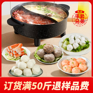 ��Ʒ���ġ�ӆ؛�M50����һ���Ʒ�M�á�