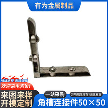 �ǲ��B�Ӽ�50&times;50�X�Ͳ�ֱ�ǹ̶������С̖�ǴaL�Ͳ����T�Ǵa