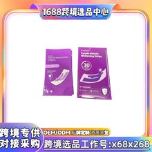 �羳Teeth Whitening ���r����V34���N ��ɫ�к��������bɫ�����N