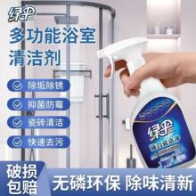 �G��ɴu�坍��660g�شu�l���gԡ��ԡ���RͰ�坍���Ï���ȥ������