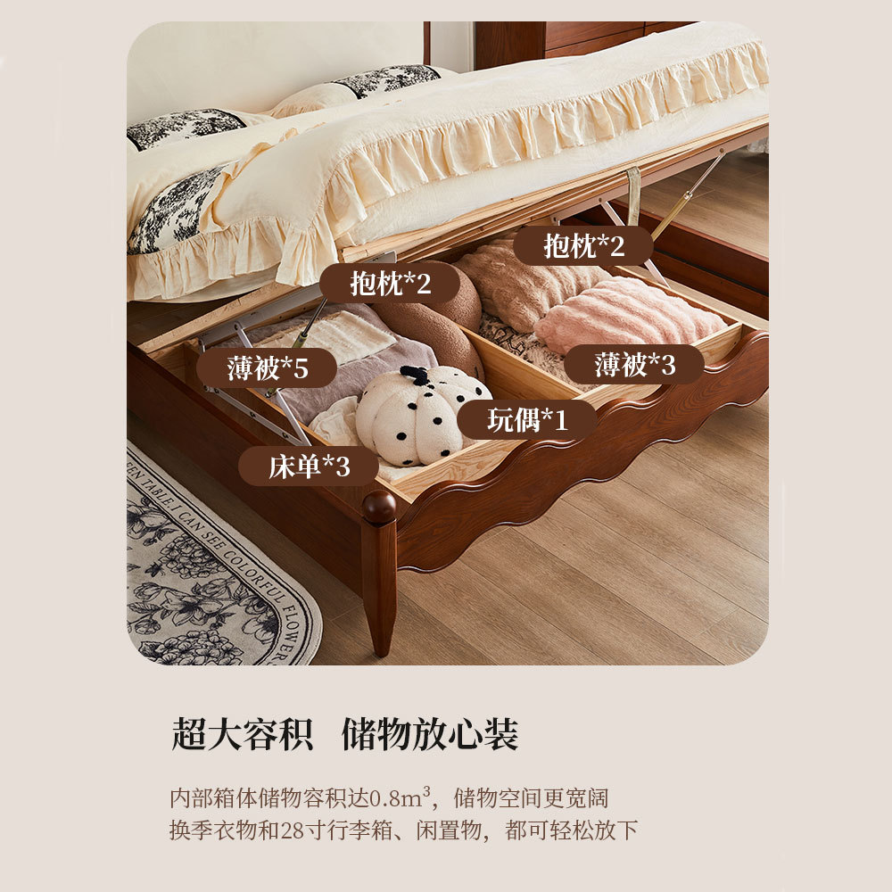 DASIMA Retro estilo francés cama de almacenamiento de caja alta estilo antiguo toda madera maciza cama de madera de cera blanca con espacio de almacenamiento cama de caja