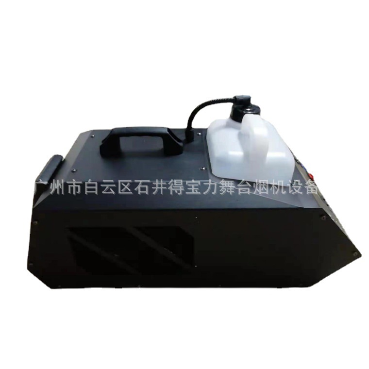 DMX信号1500薄雾机轻雾机适用舞厅舞台酒吧晚会演出烟雾特效效果