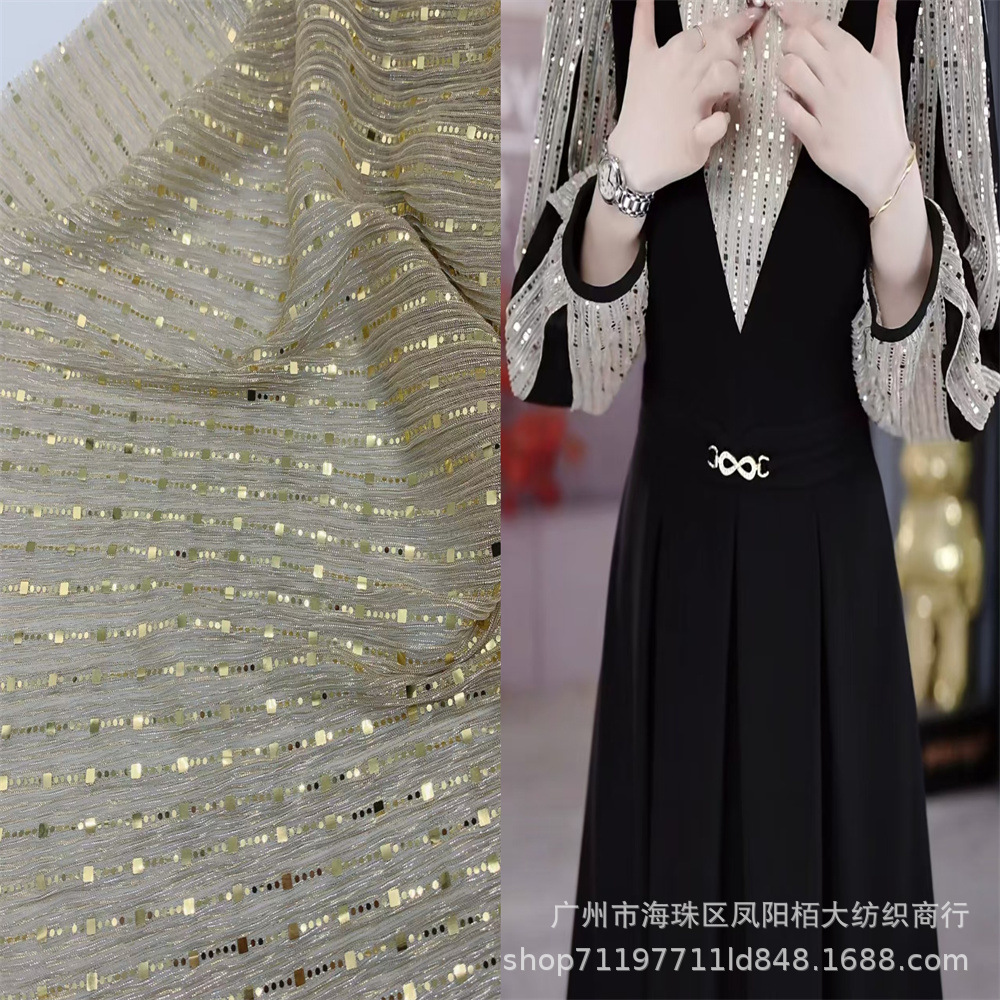 微信图片_20240811150657