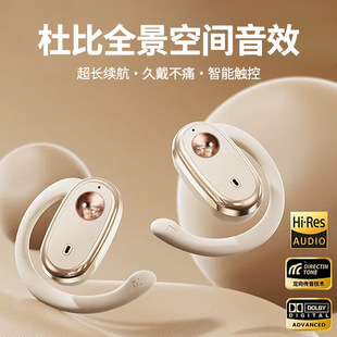 ���u�����֮���ʽ�o���{�����C�����­h�������D���L�m��