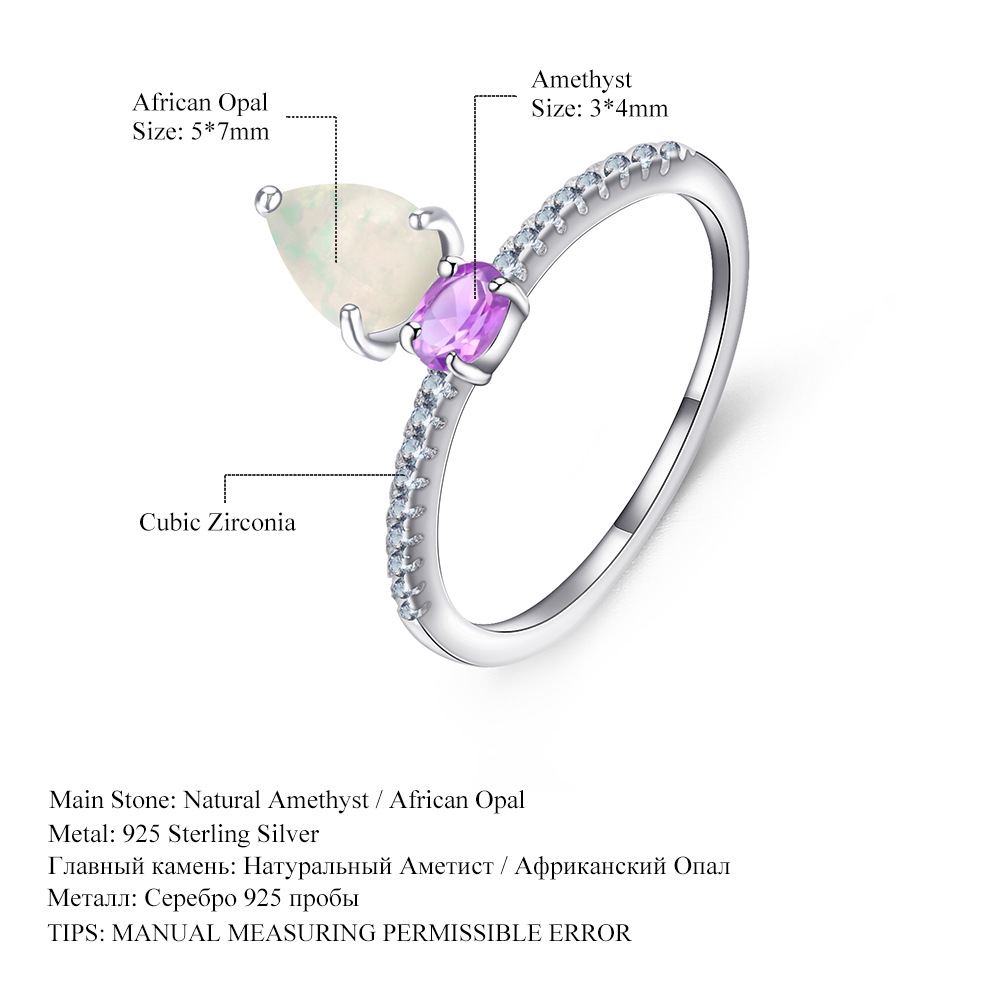 Natural Gemstone Ring