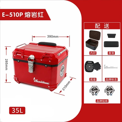 CC110 cross cub motorcycle, Motorcycle trunk - lava-red-510p-tail-box-inner-liner-double-black-backrest