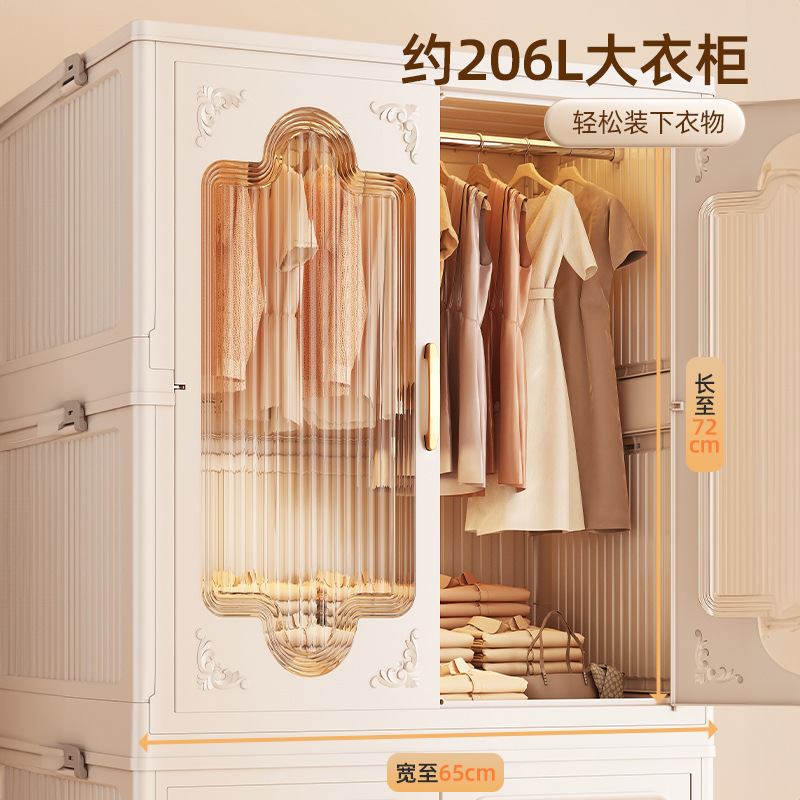 优勤简易衣柜加厚宝宝衣柜家用衣服被子收纳柜卧室儿童衣橱免安装|undefined