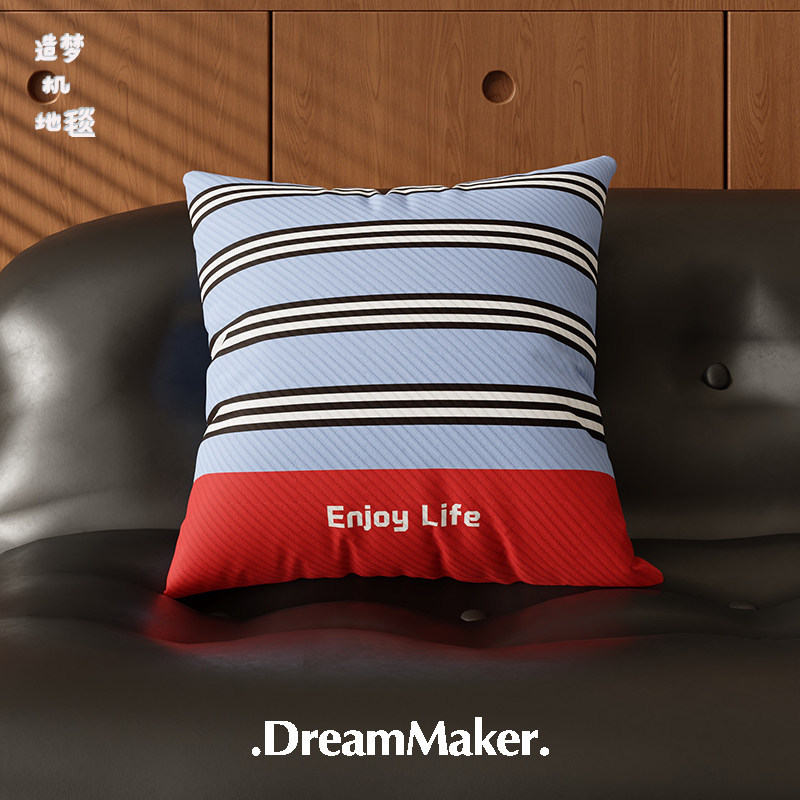 Verano sensación fría almohada rayas de seda de hielo estilo coreano sofá cuadrado sala de estar oficina almohada de niñas funda de almohada desmontable