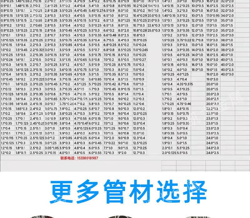 详情长图_04_proc