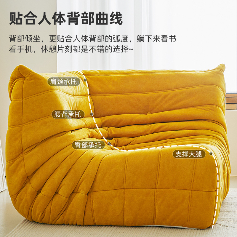 Exportación de comercio exterior compresión oruga perezosa esquina compresión de vacío sin marco silla de ocio de esponja de una pieza