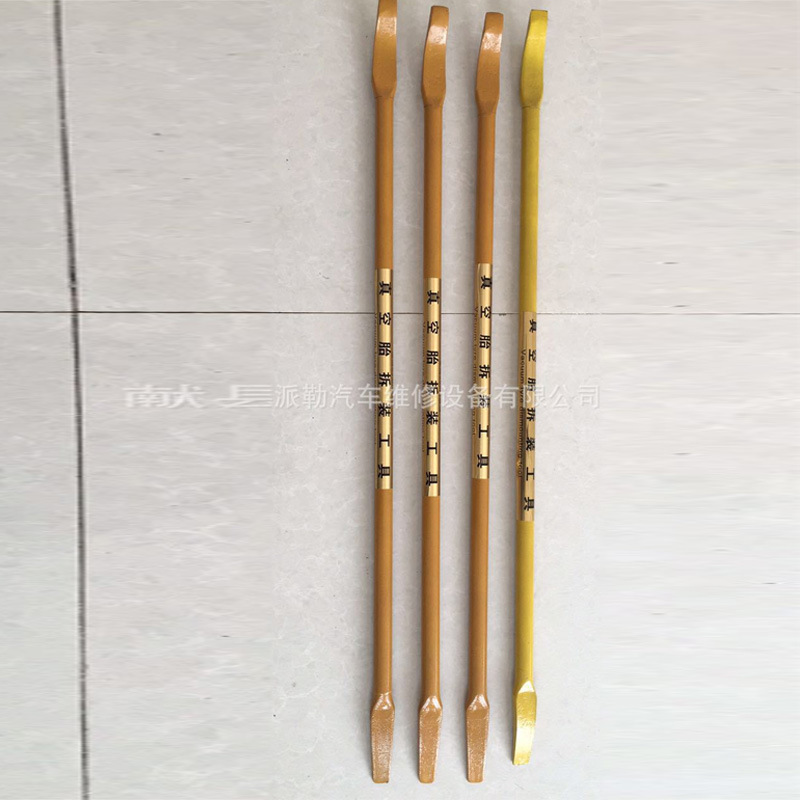 厂家销售真空胎拆装工具拆胎大车扒胎轮胎撬棍汽修专用