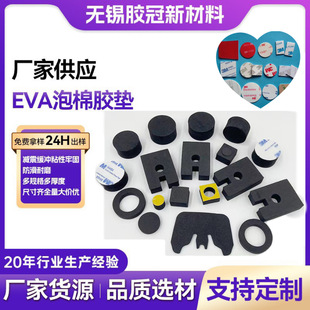 �S��ģ�и�ճ�����p���z�NEVA�����z�|��܇��ĭ�_�|�͜؜p���|Ƭ