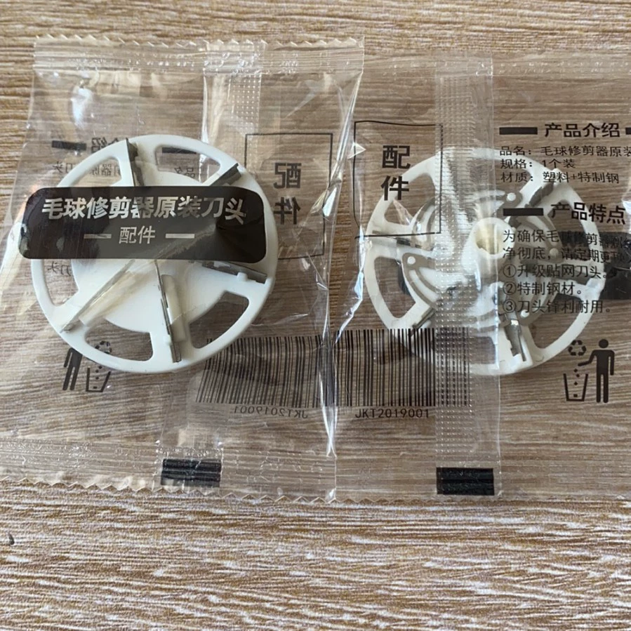 Новый триммер для волос с 6 зубьями для бритвенной головки, Упаковка конфет