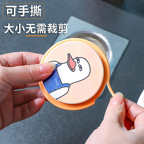 Anti-odor floor drain toilet anti-insect and anti-odor floor drain cover bathroom sewer cartoon floor drain core new factory direct sale