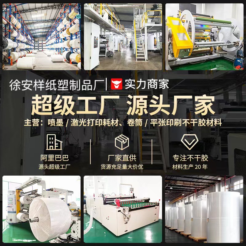 微信图片_20250823075339