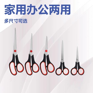 ���P��k�����ռ� ���ü����ü��ֹ����� �pɫ���W���ľ߼���