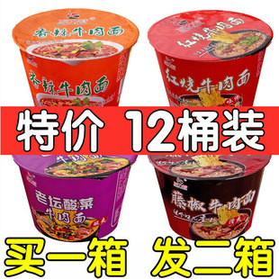 ������Ͱ�b�������lһ���䷽��������t��ţ�����������l������