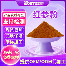 �t����ȡ�� ˮ�ܼt���� Դ�^�S�ҬF؛ �����M�Ę�
