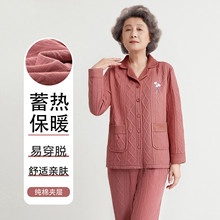 ���޼в�˯��Ů���ﶬ��������������ĸ�׿����޼Ҿӷ����⴩��װ