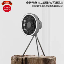 �羳����¿��/�������L���Ƅ��Դ̨����Ȼ�Lѭ�h���rusb��L��