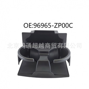 ˮ���ܣ���ɫ�� OE#96965-ZP00C �m�����ɣ