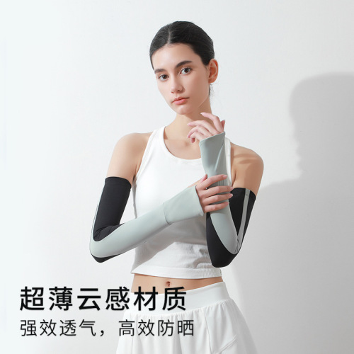 MEETSUNNY New Summer Sun Protection Sleeve Suits Ice Silk Nylon Cooling Outdoor Military Training Cycling Striped Arm Sleeves