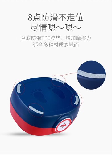Manufacturer's children's toilet seat and bidet for boys and girls, infants and toddlers, special training toilet, home use basin and urinal