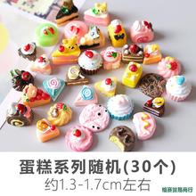 �����z΢�s�֙C��ʳ���ҵĲ��ϰ���֬���c�������������ˇ���͹�