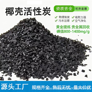 ��ˮ̎��Ҭ������̿�S���S���្ұ���F���������ߵ�ֵҬ��̿�w��