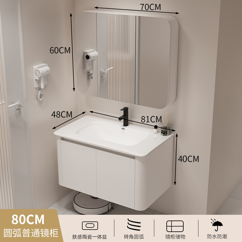 Gabinete de baño de aluminio espacial de estilo japonés combinación baño lavabo cuarto de baño gabinete colgante de cerámica lavabo integrado mesa de lavado gabinete de espejo