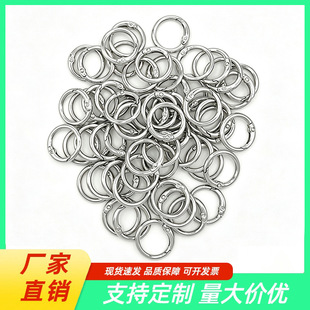���ɿ��\�Ͻ�2.5�yɫ��ɽ�ۈA���_��Ȧdiy�ֹ�����֙C耳�朒��