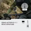 Osmo Action 5 Pro Motorcycle & Mountain Bike Kit