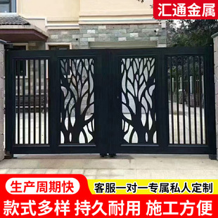 New Chinoiserie Aluminum Art Door House Courtyard Door Aluminum Alloy Double Door Home Self-Built House Rural Yard Door Manufacturer