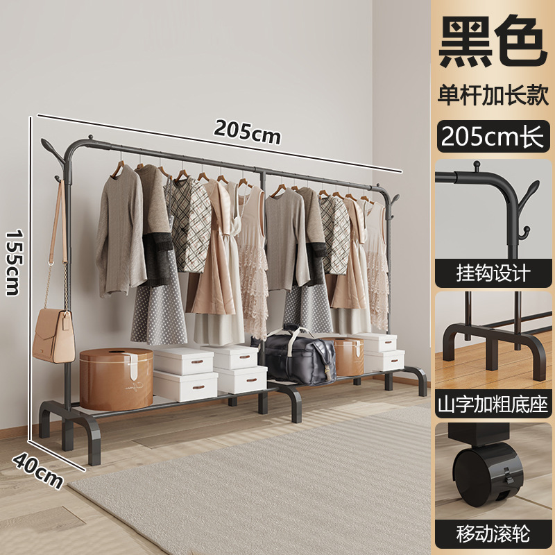 simple dormitorio percha de secado piso vertical dormitorio piso percha de sombrero casa balcón percha de ropa almacenamiento con ruedas percha de ropa