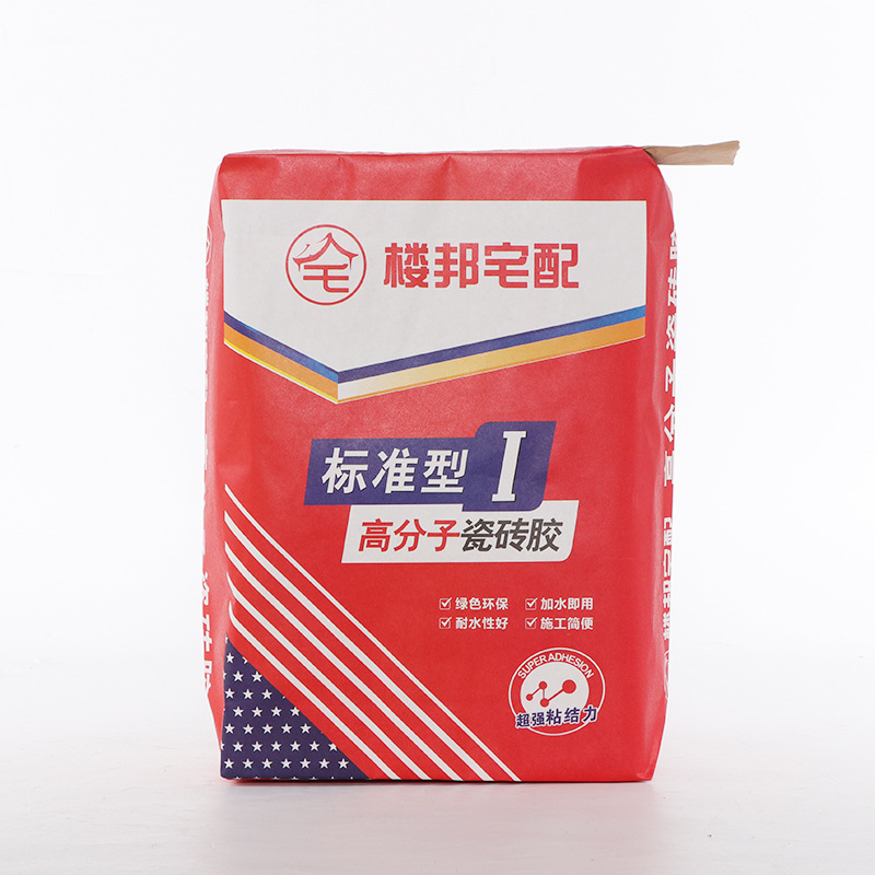 厂家直供PP复合化工蛇皮袋建材编织袋彩印三纸一膜瓷砖胶阀口袋