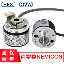 늙CܿؾaOVW2-06-2MHT-1024-2MD HES-1024-2MH 25-20-036