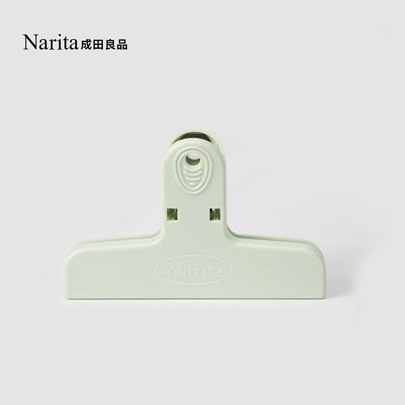 신선한 녹색