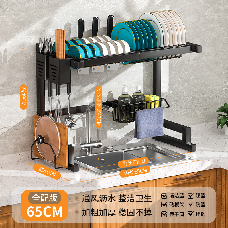 Escurreplatos de Acero Inoxidable para Fregadero - Organizador de Vajilla para Cocina