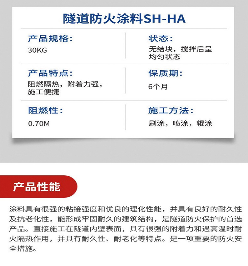 详情页_12.jpg
