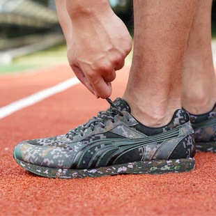 New Camouflage Running Shoes, Breathable Low-Cut Hiking Shoes, Physical Training Shoes, Outdoor Rubber Outsole Sports Labor Protection Shoes
