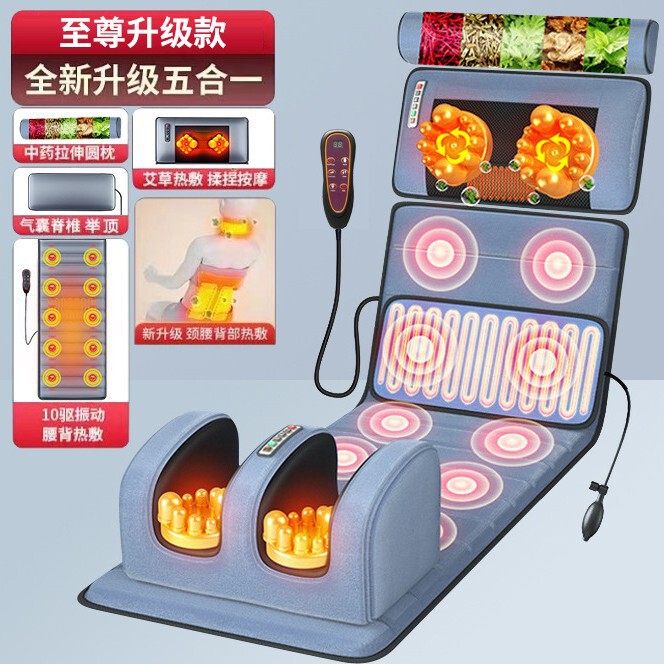 マッサージのマットレスの多機能は電動のマットレスの全身の腰の背中のお尻のクッションを揉みます。|undefined
