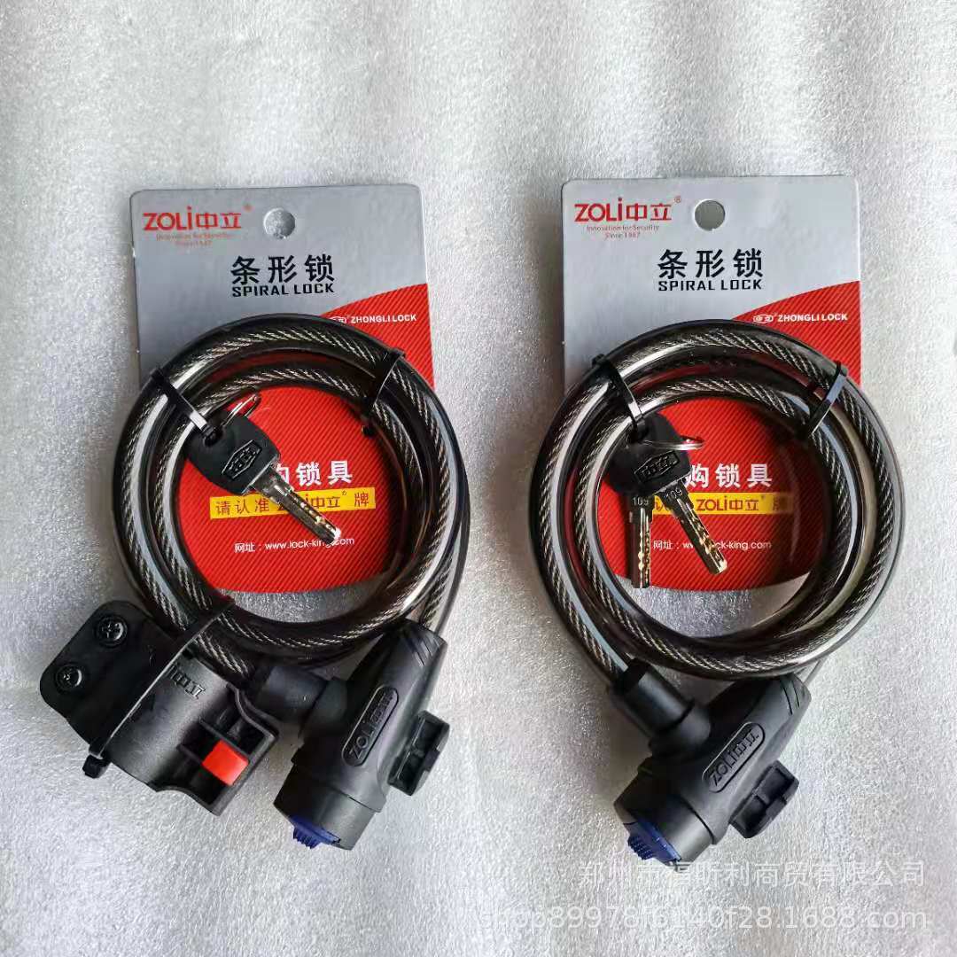 微信图片_20210730083703