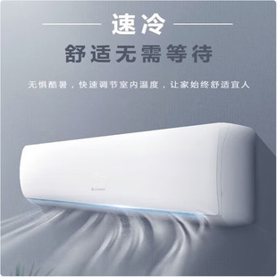 ���{��C��һƥ ׃�lһ����Ч�����Ɵ���ñڒ�ʽ���{