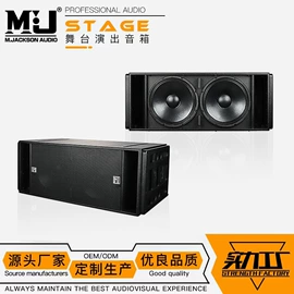专业音响;其他音箱;调音台