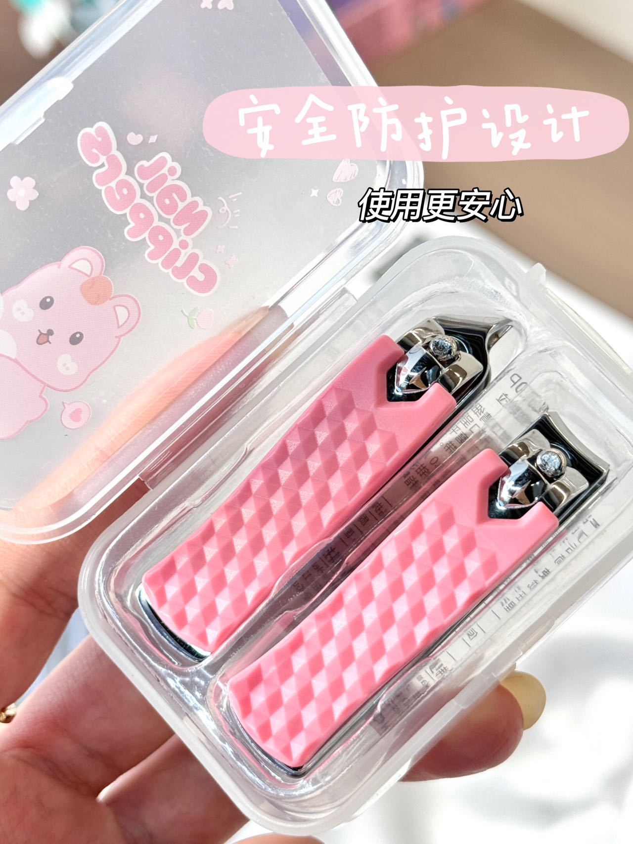 Juego de cortaúñas de dibujos animados LMLTOP cortaúñas biseladas planas de acero inoxidable manicura 2 paquetes SY349