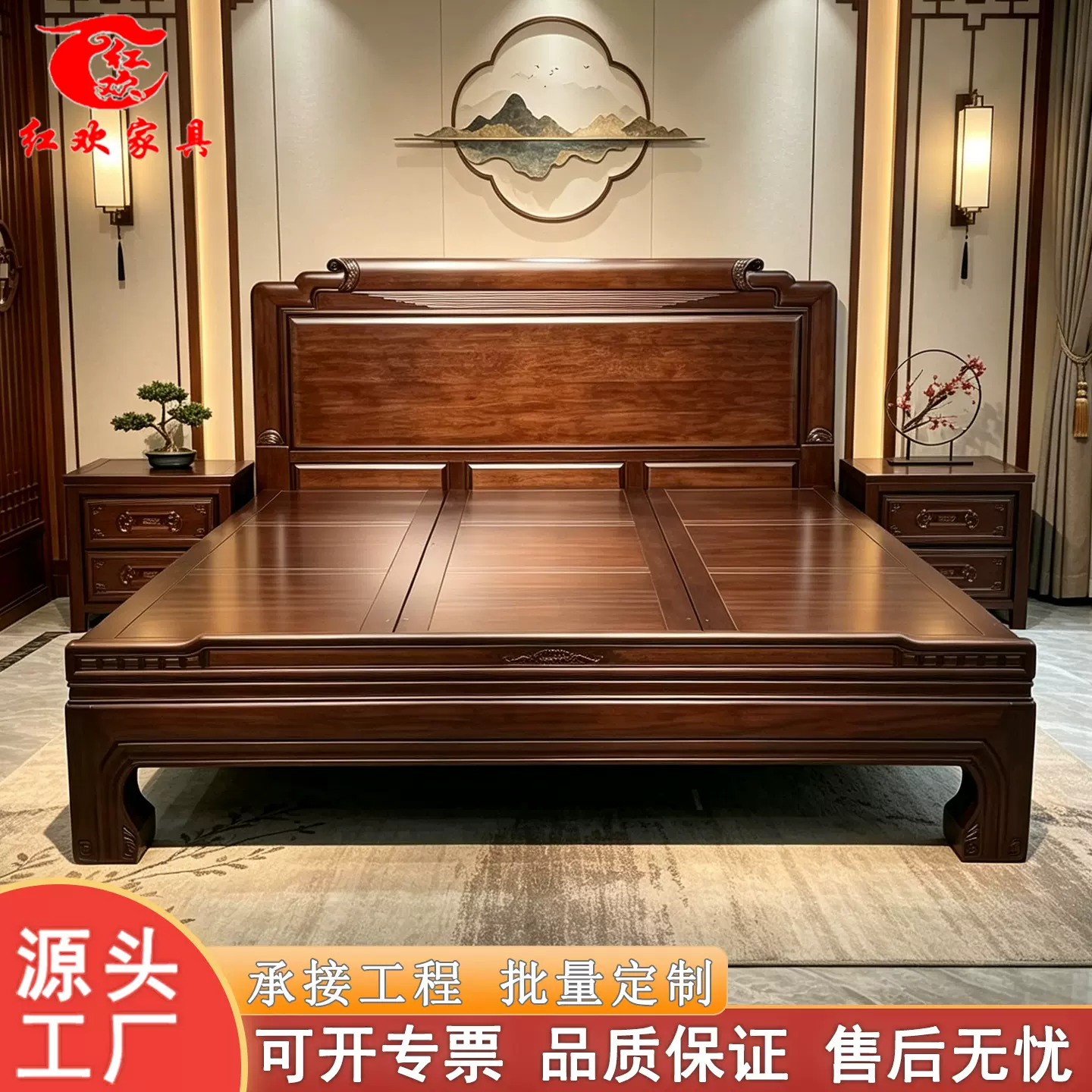 紫檀木全实木床双人床1.5米主卧大床1.8米婚床中式榫卯仿古雕花床