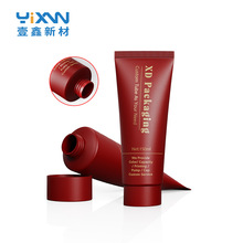 ��ױƷ����ƿ����150mlPEϴ���̷�ɹ����˪���ǻ���Ʒ��������