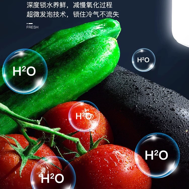 Бесплатная доставкаYangzi Electric маленький холодильник, маленькая двухдверная, домашний, охлаждает, аренда общежития, энергосбережение класса