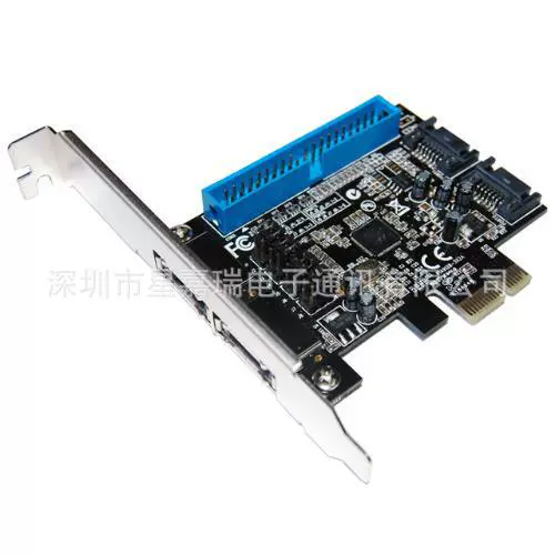 Карта A-470 PCIe SATA 6G + PATA (RAID)